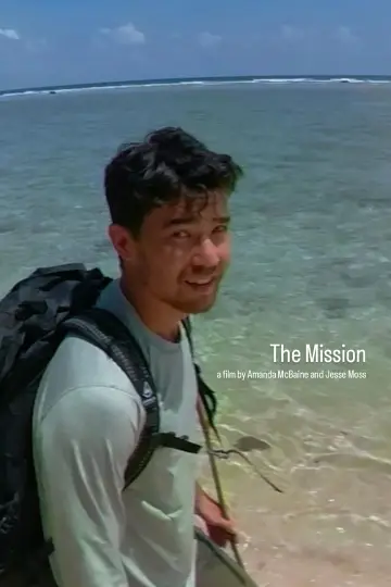 Постер к фильму "The Mission" #351075