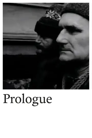 Prologue постер