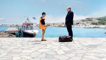 L'Enfant qui mesurait le monde постер