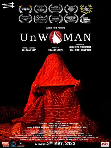Постер к фильму "UnWoman" #1092329