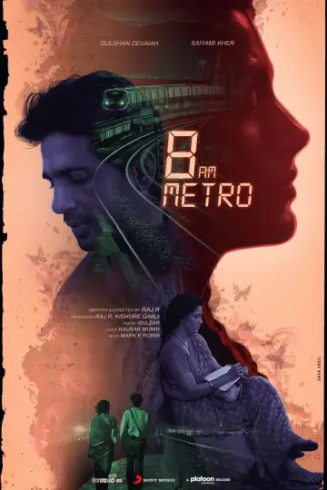 Постер к фильму "8 A.M. Metro" #1112772
