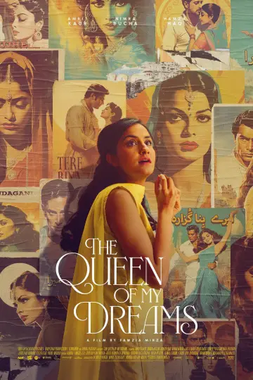 Постер к фильму "The Queen of My Dreams" #1086360