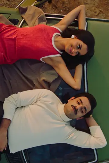 Постер к фильму "The Queen of My Dreams" #443848