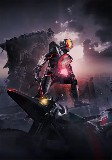 Постер к фильму "仮面ライダー555 20th パラダイス・リゲインド" #755690