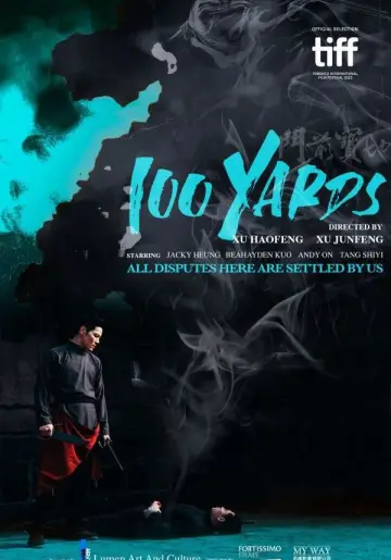 Постер к фильму "100 ярдов" #706961