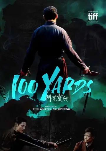 Постер к фильму "100 ярдов" #706963