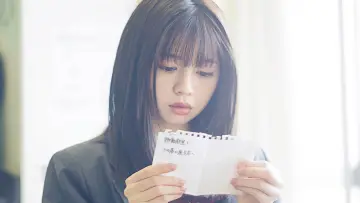 Задник к фильму "交換ウソ日記" #1018992