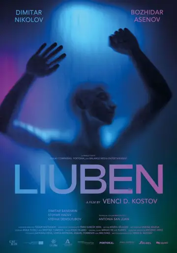 Постер к фильму "Любен" #1050946