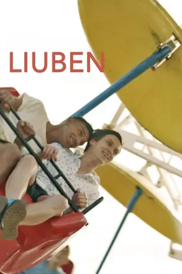 Постер к фильму "Любен" #1050947