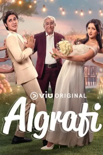 Постер к фильму "Algrafi" #690504