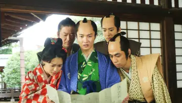 Задник к фильму "大名倒産" #1040961