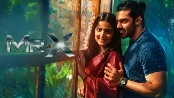 Задник к фильму "Mr. X" #831717