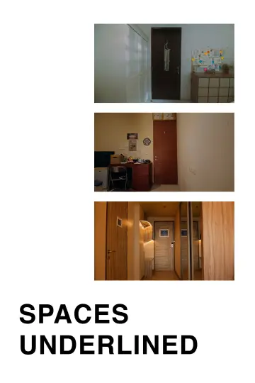 Постер к фильму "Spaces Underlined" #1166507
