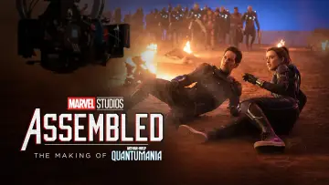 Задник к фильму "Marvel Studios Assembled: The Making of Ant-Man and the Wasp: Quantumania" #1651347