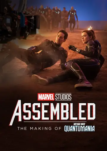 Постер к фильму "Marvel Studios Assembled: The Making of Ant-Man and the Wasp: Quantumania" #1651353