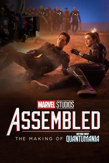 Постер к фильму "Marvel Studios Assembled: The Making of Ant-Man and the Wasp: Quantumania" #1651355