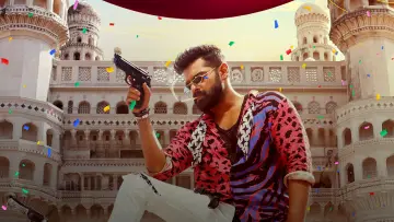 Задник к фильму "డబుల్ ఇస్మార్ట్" #1015276