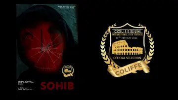 Задник к фильму "Sohib" #1522235