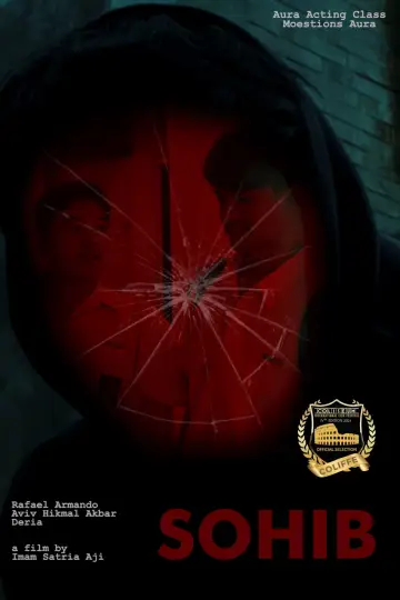 Постер к фильму "Sohib" #1522238
