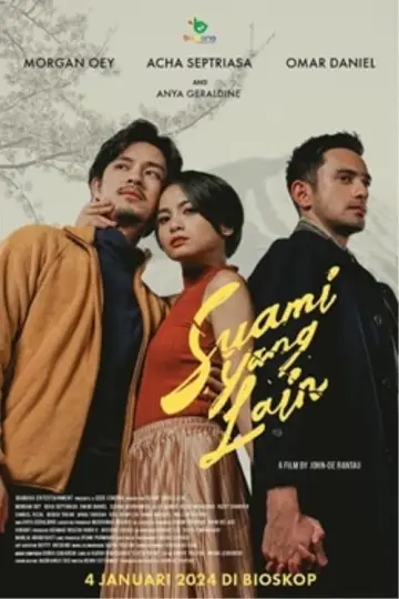 Постер к фильму "Suami Yang Lain" #352532
