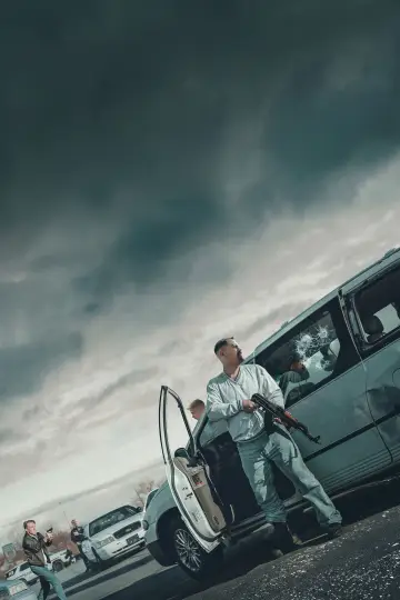 Постер к фильму "Свободные люди" #807807