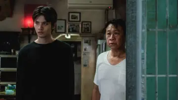 Задник к фильму "蟲" #673919