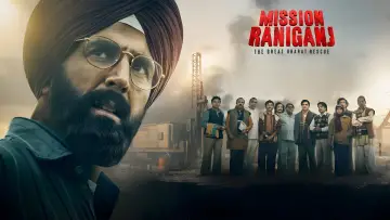 Задник к фильму "मिशन रानीगंज: द ग्रेट भारत रेस्क्यू" #1026106