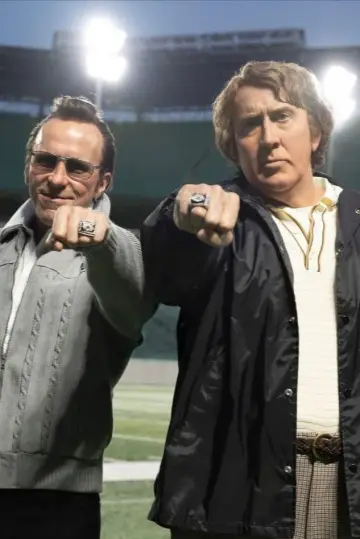 Постер к фильму "Madden" #645348