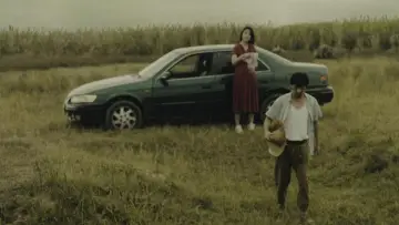Задник к фильму "寻她" #843982