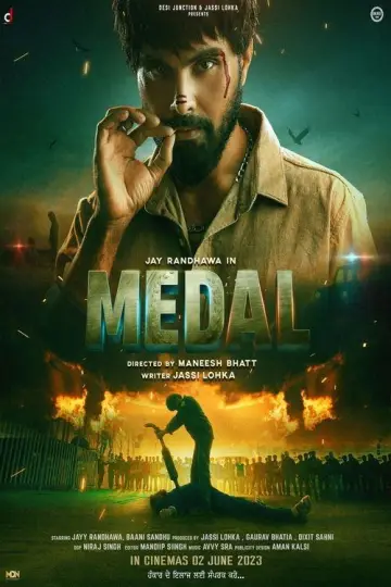Постер к фильму "Medal" #967100