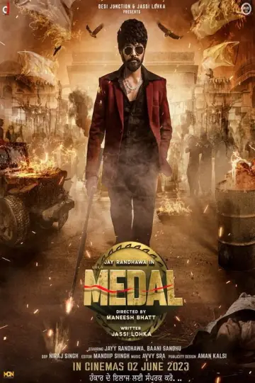 Постер к фильму "Medal" #967102