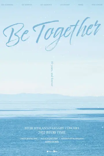 BTOB. Будем вместе!