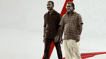 Задник к фильму "ராயன்" #884672