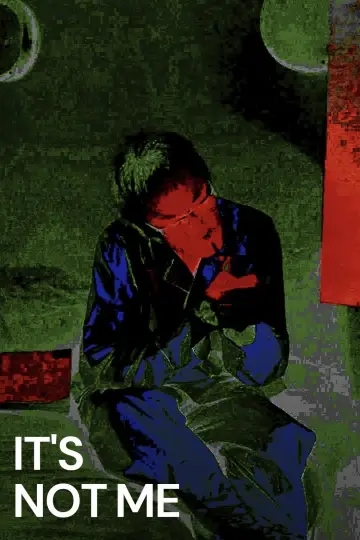 Постер к фильму "Это не я" #884607