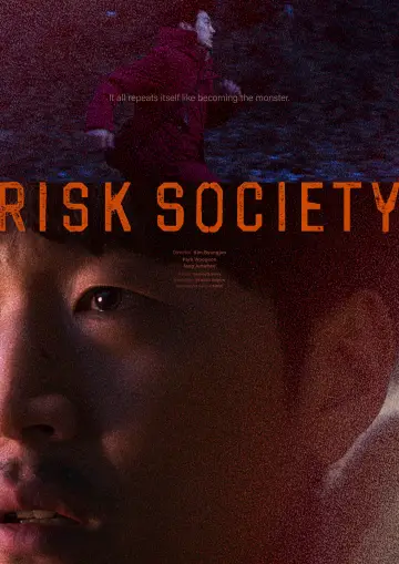 Постер к фильму "위험사회" #853109