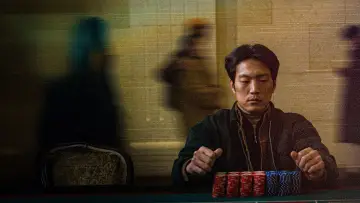 Задник к фильму "위험사회" #929312