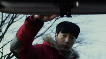 Задник к фильму "위험사회" #929314