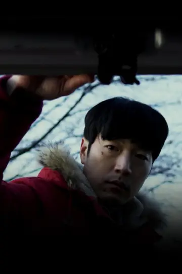 Постер к фильму "위험사회" #929318