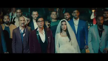 Задник к фильму "أبو نسب" #198365