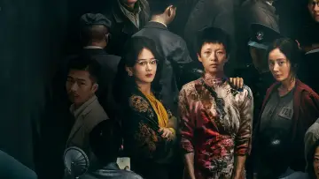Задник к фильму "酱园弄·悬案" #681338
