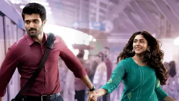 Задник к фильму "ద ఫ్యామిలీ స్తార్" #480988