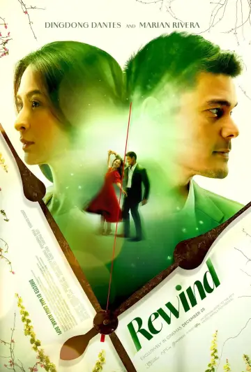 Постер к фильму "Перемотка" #165648