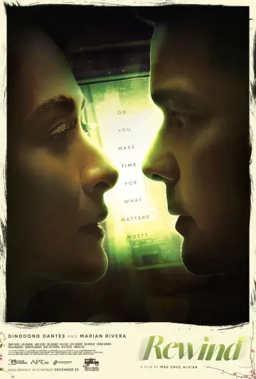 Постер к фильму "Перемотка" #165650
