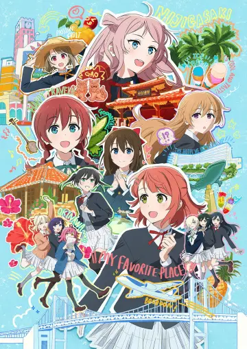Постер к фильму "ラブライブ！虹ヶ咲学園スクールアイドル同好会 完結編 第1章" #656669