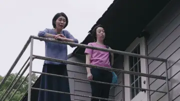 Задник к фильму "愛着" #785315