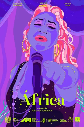 África постер