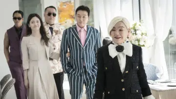 가문의 영광: 리턴즈 постер