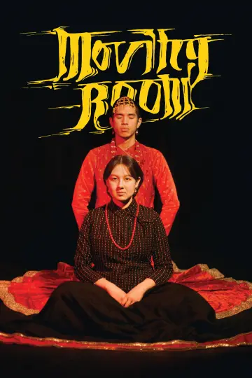 Постер к фильму "Moving Room" #1076746