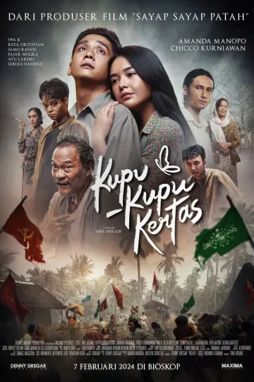 Постер к фильму "Kupu-Kupu Kertas" #191668
