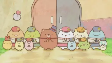 Задник к фильму "映画 すみっコぐらし ツギハギ工場のふしぎなコ" #1040505